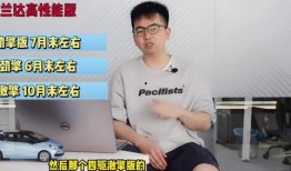 胪溪视频爆料新闻报道,揭秘事件背后真相