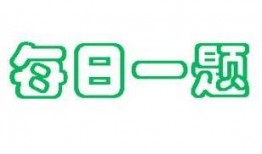 星期天爆料视频大全最新,最新爆料视频大全精彩瞬间大盘点